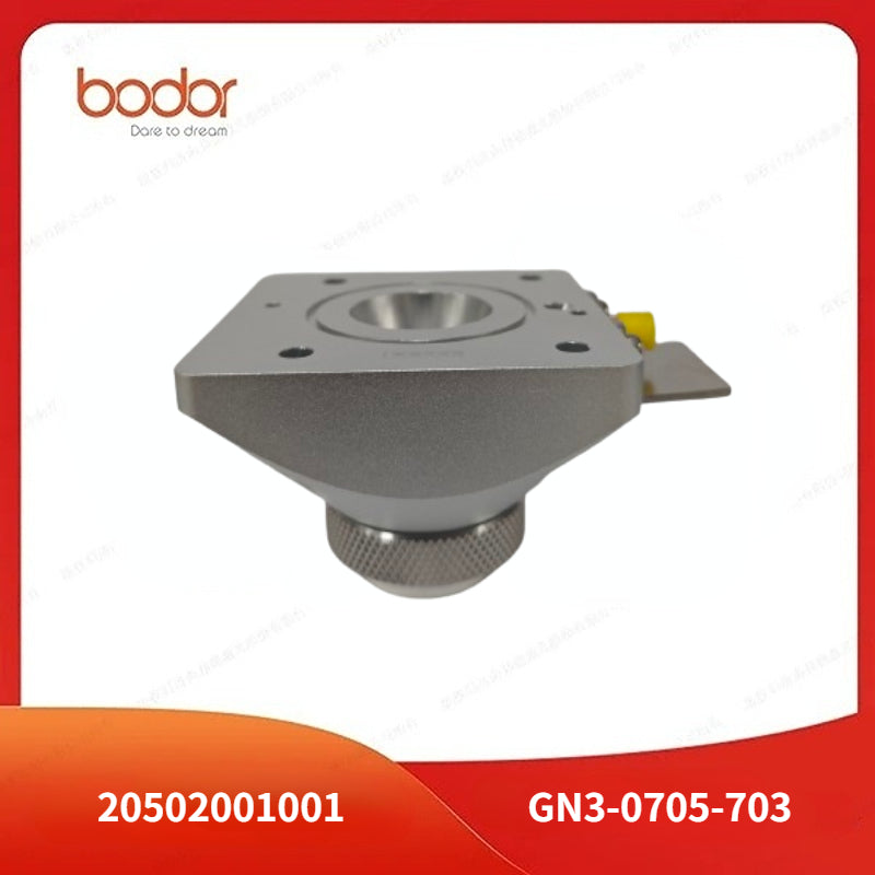 Lazer kafası Alt Kiti (Bottom kit)/20502001001