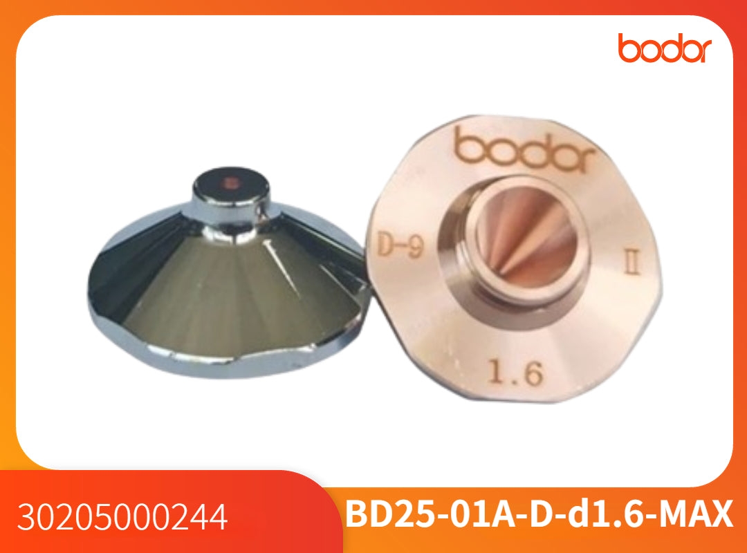 Nozullar/30205000244/Single 1.6【10 Pcs/Set】