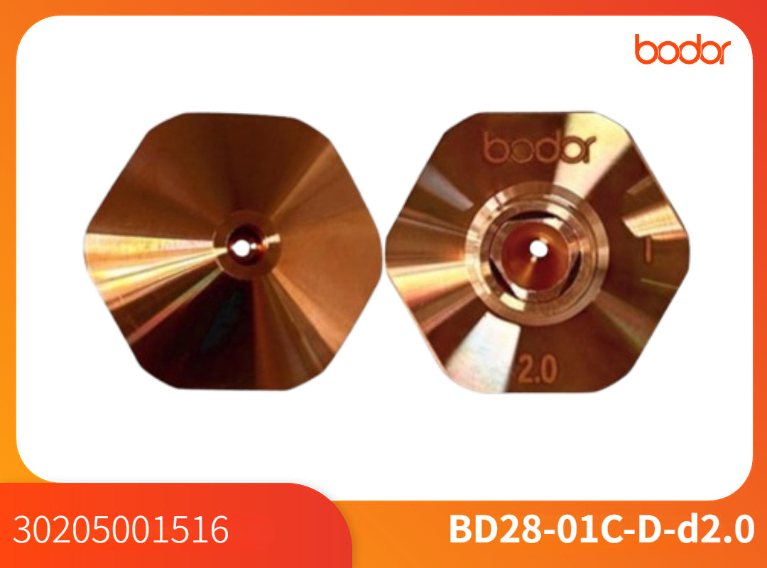 Nozullar/30205001516/Double 2.0【10 Pcs/Set】