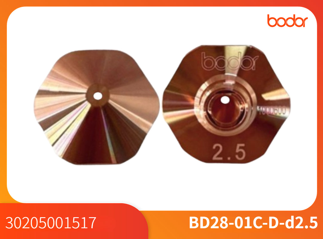 Nozullar/30205001517/Double 2.5【10 Pcs/Set】