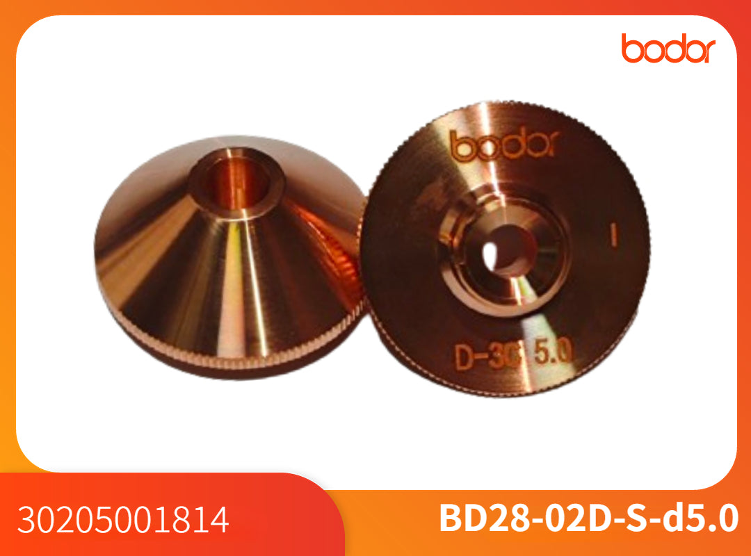 Nozullar/30205001814/Single 5.0【10 Pcs/Set】