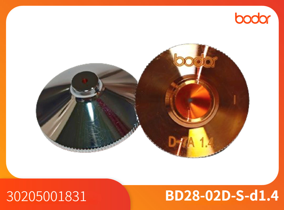 Nozullar/30205001831/Single 1.4【10 Pcs/Set】