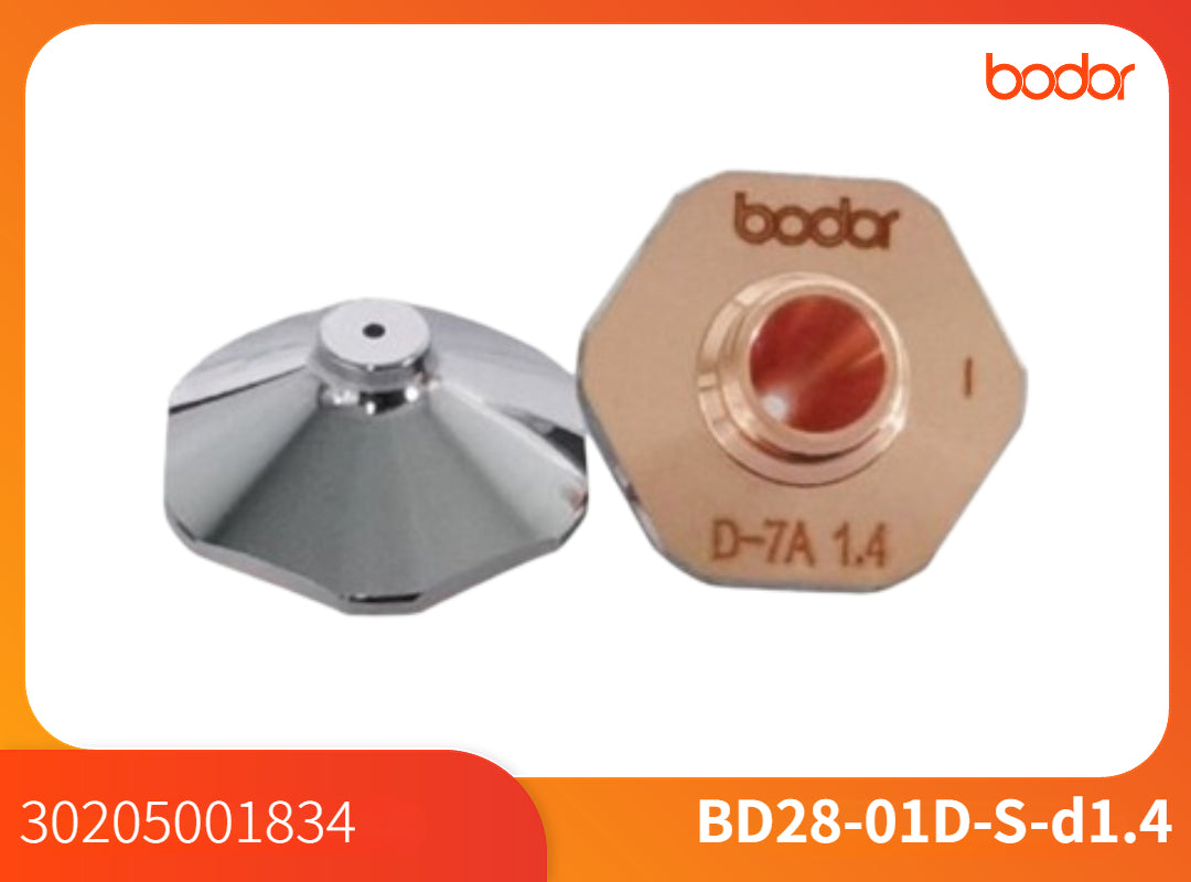 Nozullar/30205001834/Single 1.4【10 Pcs/Set】