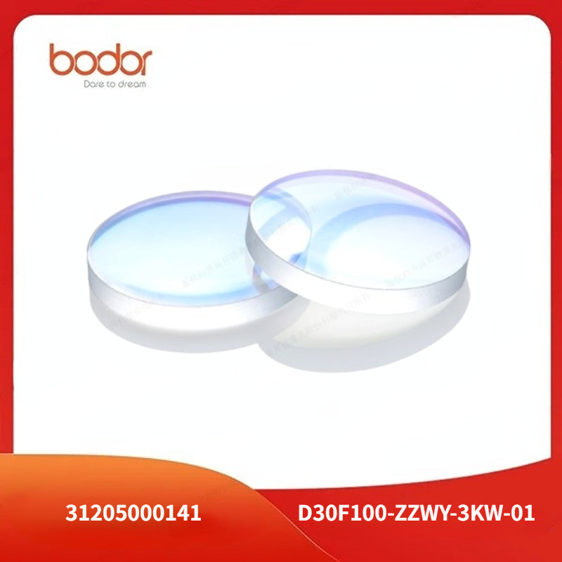 Collimate Lens/31205000141