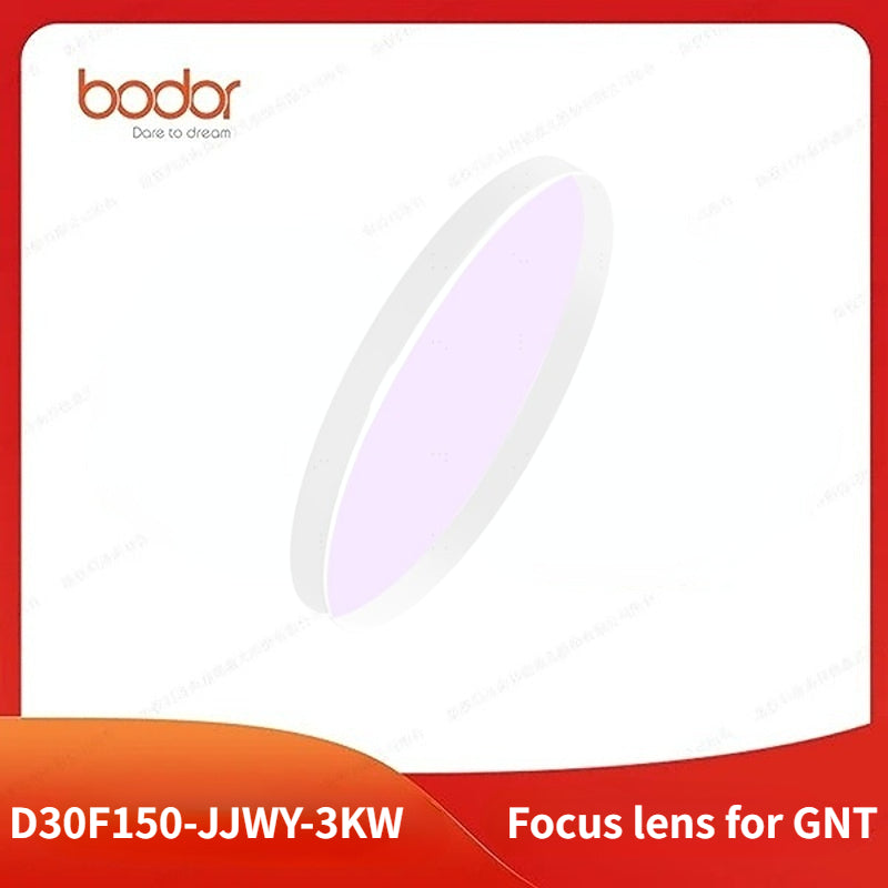Focus Lens/31205000297