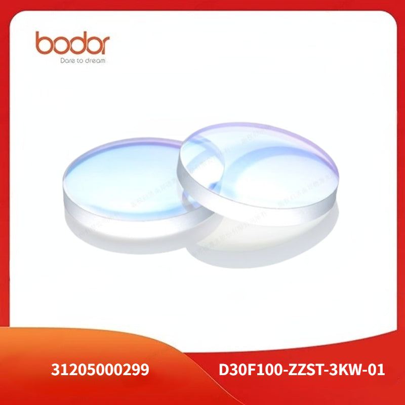 Collimate Lens/31205000299