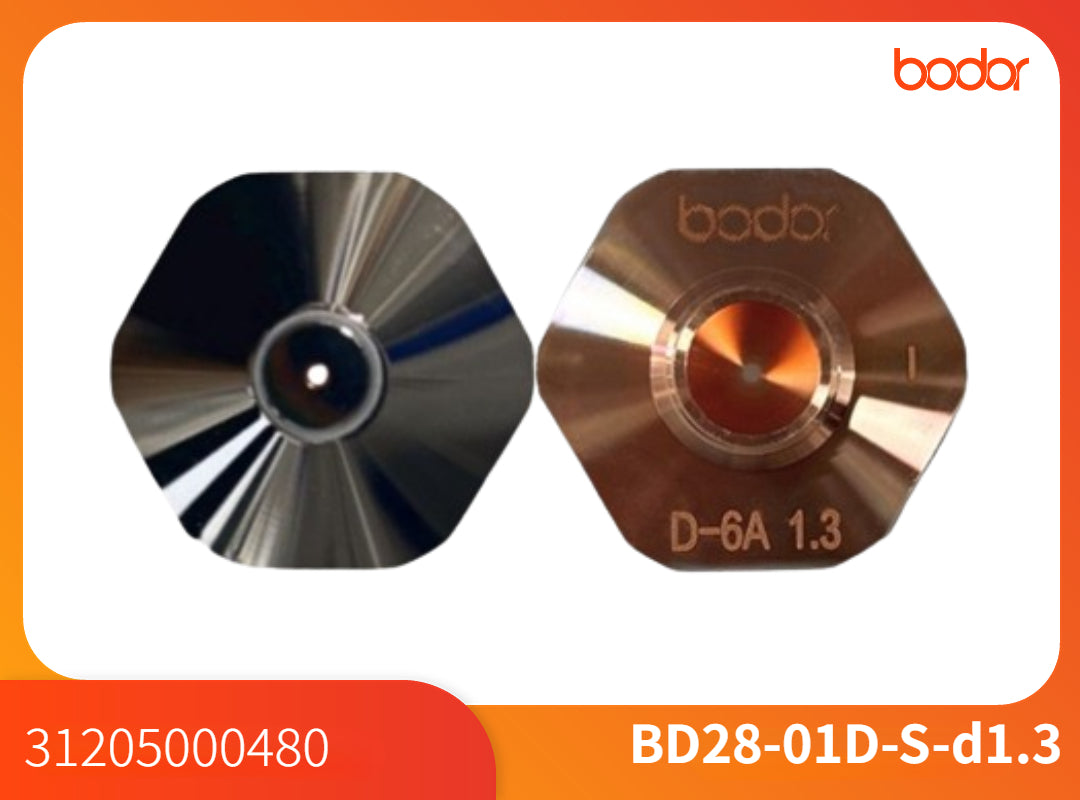 Nozullar/31205000480/Single 1.3【10 Pcs/Set】