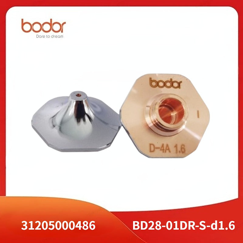 Nozullar/31205000486/Single 1.6【10 Pcs/Set】