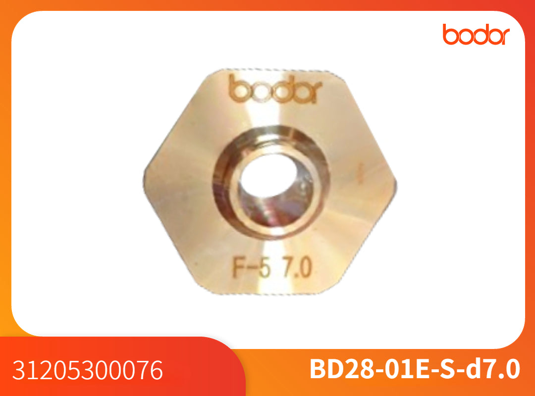 Nozullar/31205300076/Single 7.0【10 Pcs/Set】