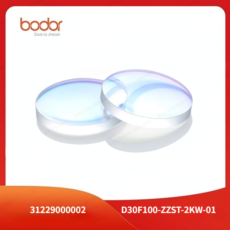 Collimate Lens/31229000002