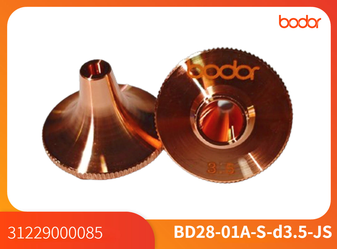 Nozullar/31229000085/Single 3.5【10 Pcs/Set】