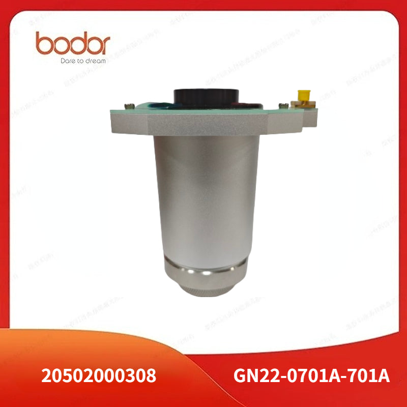 Lazer kafası Alt Kiti (Bottom kit)/20502000308