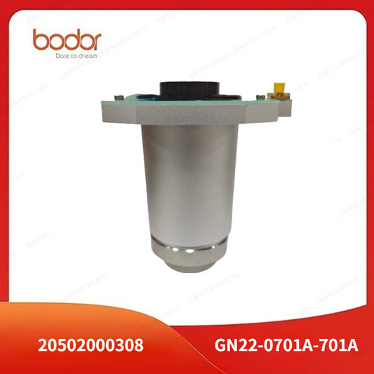 Lazer kafası Alt Kiti (Bottom kit)/20502000308