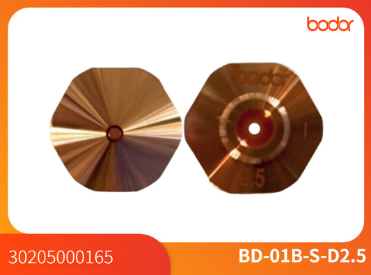 Nozullar/30205000165/Single 2.5【10 Pcs/Set】