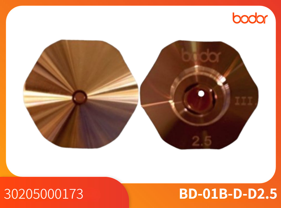 Nozullar/30205000173/Double 2.5【10 Pcs/Set】