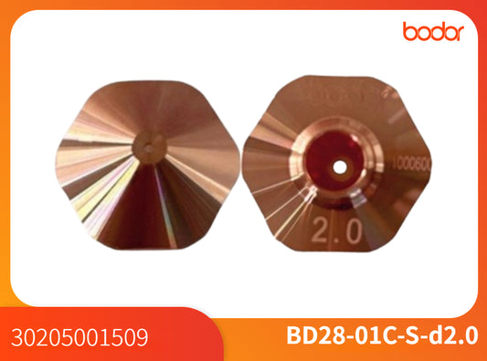 Nozullar/30205001509/Single 2.0【10 Pcs/Set】