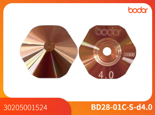 Nozullar/30205001524/Single 4.0【10 Pcs/Set】