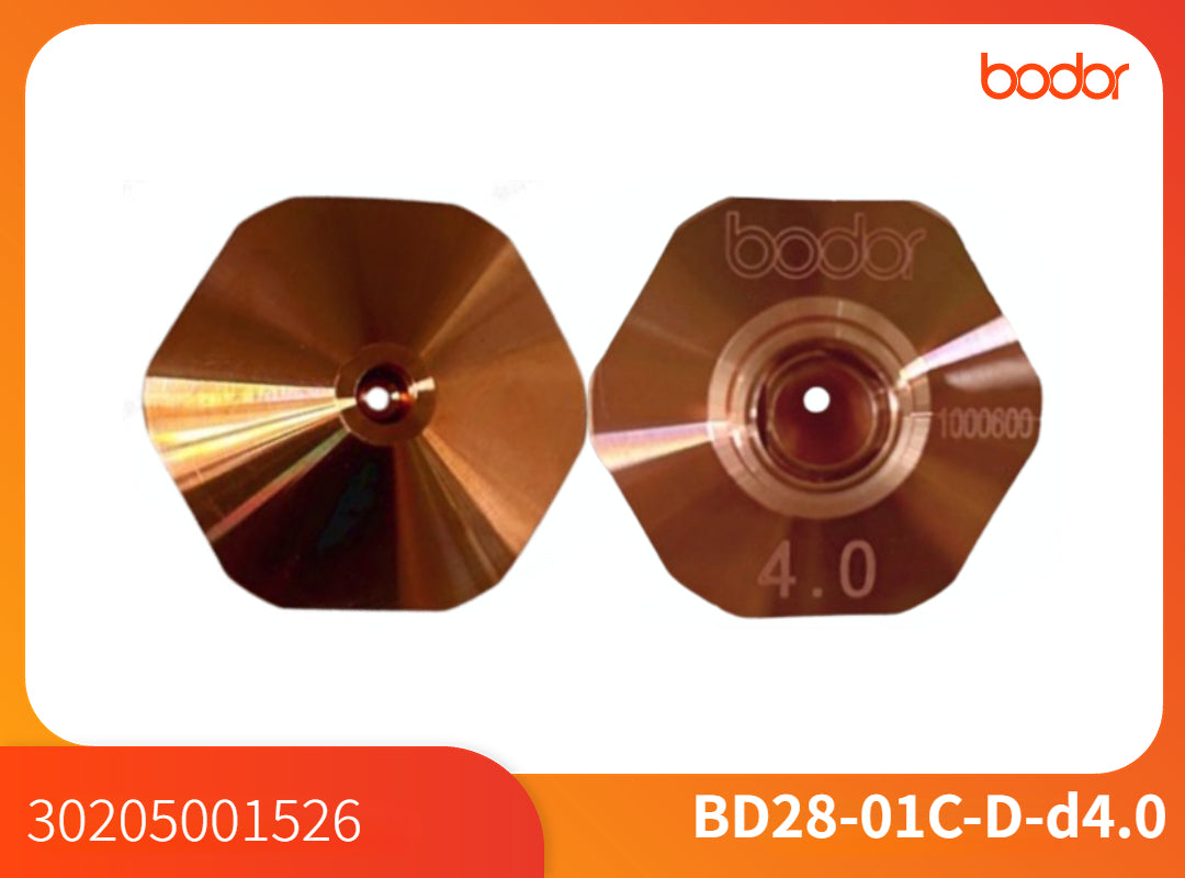 Nozullar/30205001526/Double 4.0【10 Pcs/Set】