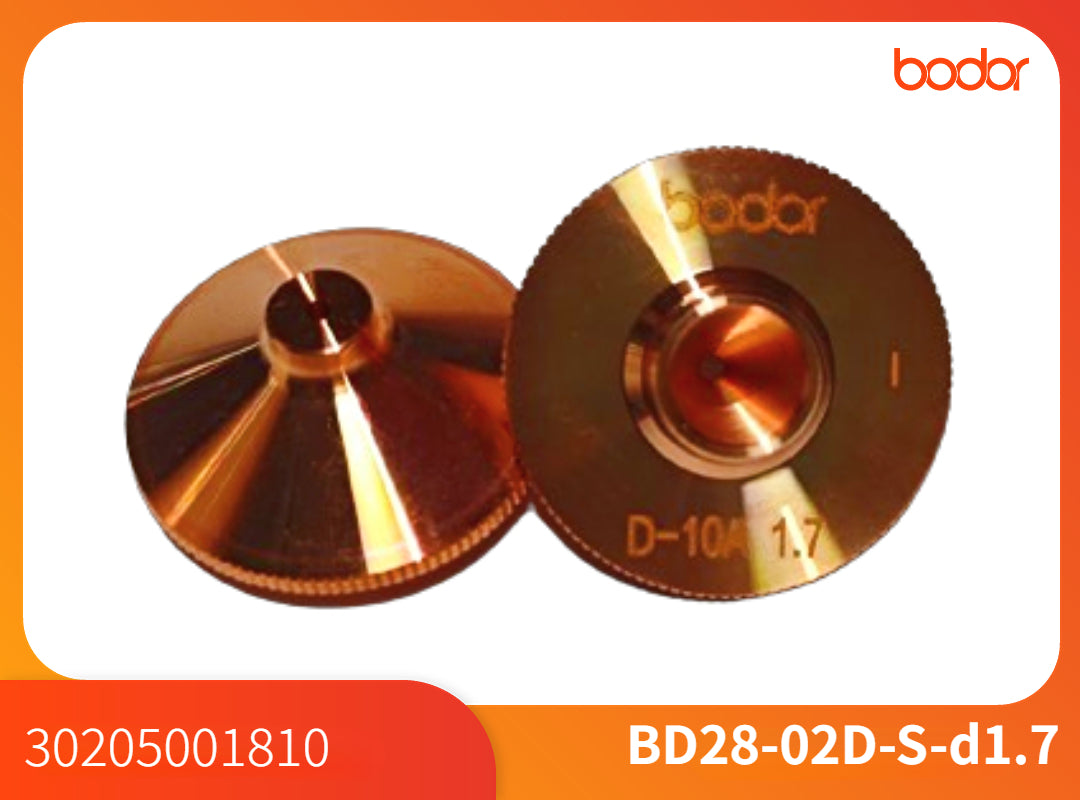 Nozullar/30205001810/Single 1.7【10 Pcs/Set】