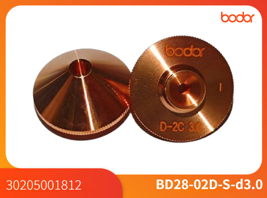 Nozullar/30205001812/Single 3.0【10 Pcs/Set】