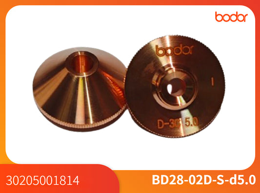 Nozullar/30205001814/Single 5.0【10 Pcs/Set】