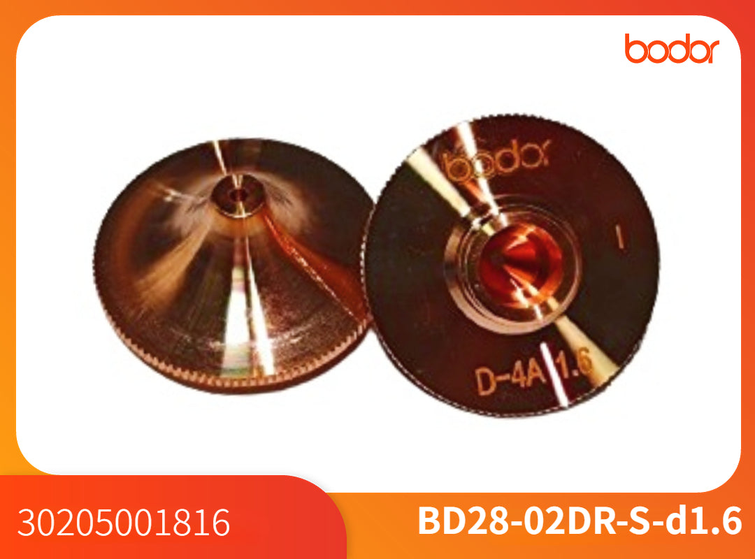 Nozullar/30205001816/Single 1.6【10 Pcs/Set】