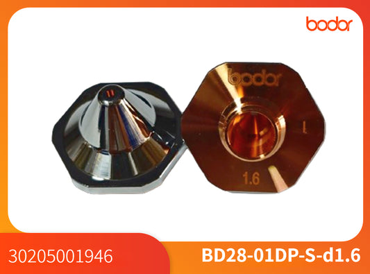 Nozullar/30205001946/Single 1.6【10 Pcs/Set】