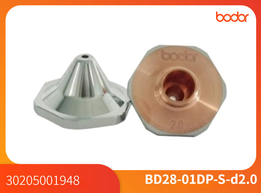 Nozullar/30205001948/Single 2.0【10 Pcs/Set】