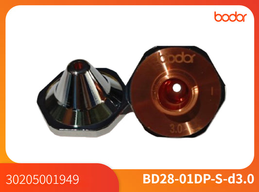 Nozullar/30205001949/Single 3.0【10 Pcs/Set】