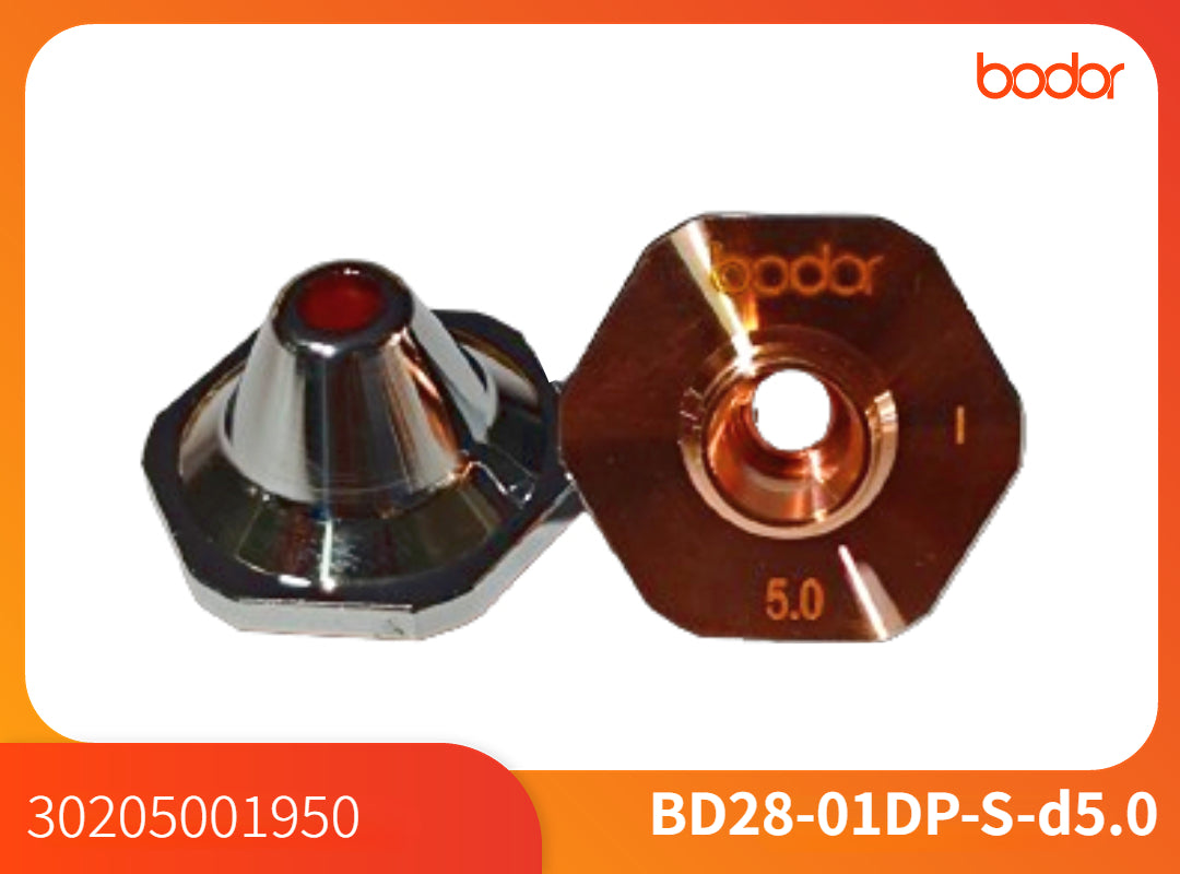 Nozullar/30205001950/Single 5.0【10 Pcs/Set】