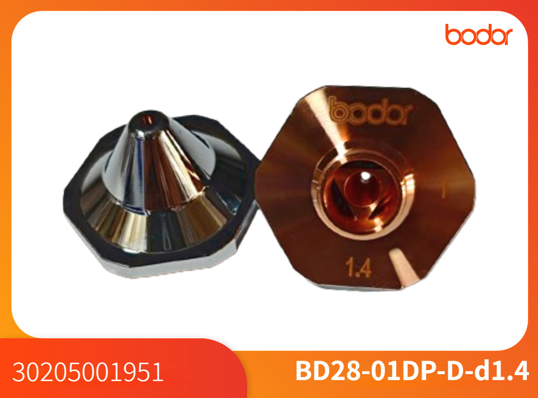 Nozullar/30205001951/Double 1.4【10 Pcs/Set】