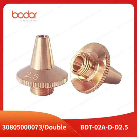 Nozullar/30805000073/Double 2.5【10 Pcs/Set】