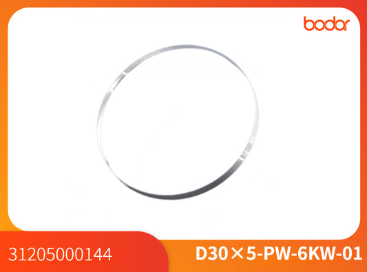 Alt koruma camı/31205000144【5 Pcs/Set】