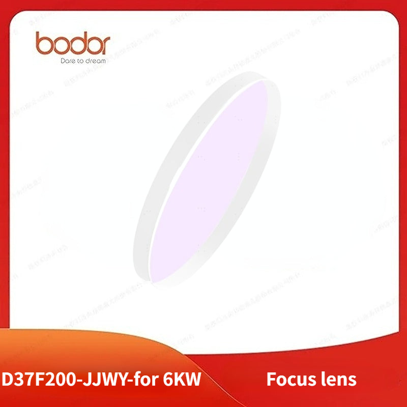 Focus Lens/31205000147