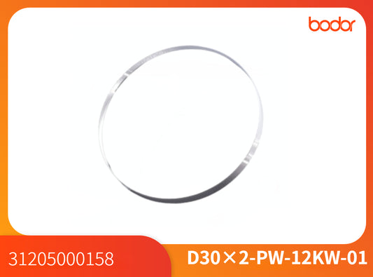 Üst koruma camı/31205000158【5 Pcs/Set】