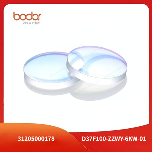 Collimate Lens/31205000178