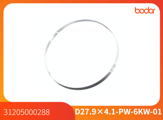 Alt koruma camı/31205000288【5 Pcs/Set】