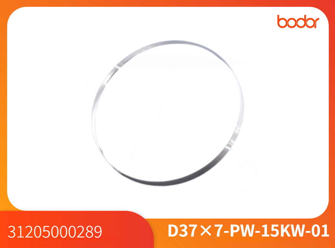 Alt koruma camı/31205000289【5 Pcs/Set】