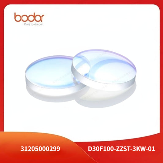 Collimate Lens/31205000299