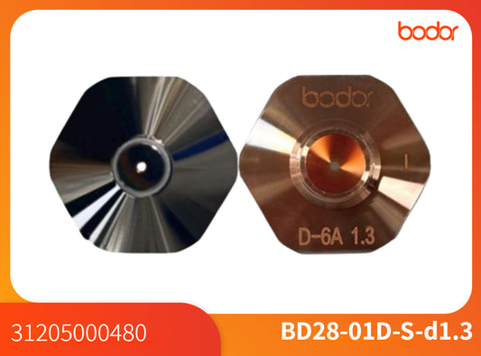 Nozullar/31205000480/Single 1.3【10 Pcs/Set】