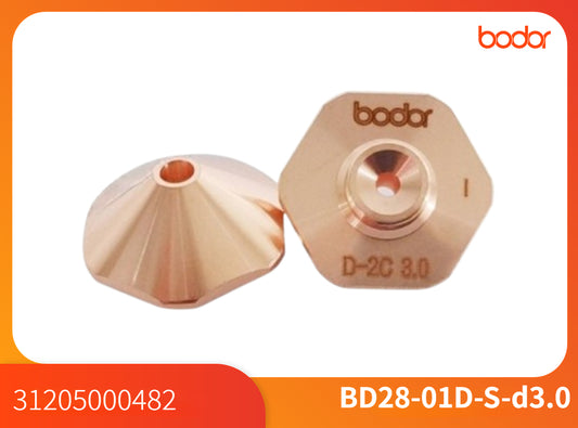 Nozullar/31205000482/Single 3.0【10 Pcs/Set】