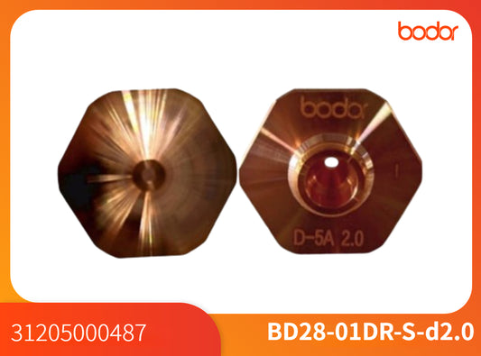 Nozullar/31205000487/Single 2.0【10 Pcs/Set】