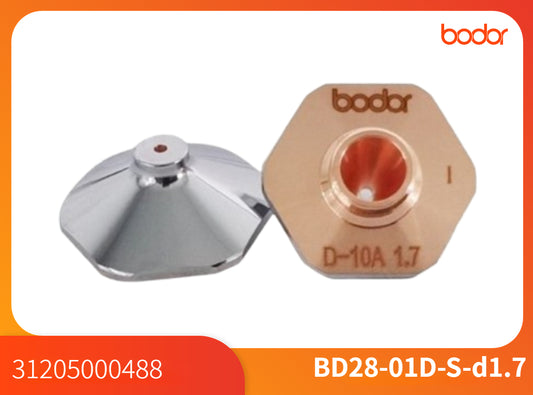 Nozullar/31205000488/Single 1.7【10 Pcs/Set】