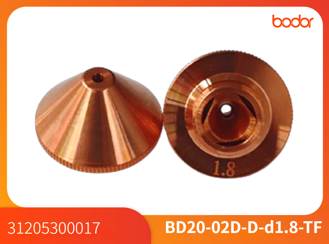 Nozullar/31205300017/Double 1.8【10 Pcs/Set】