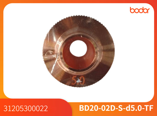 Nozullar/31205300022/Single 5.0【10 Pcs/Set】