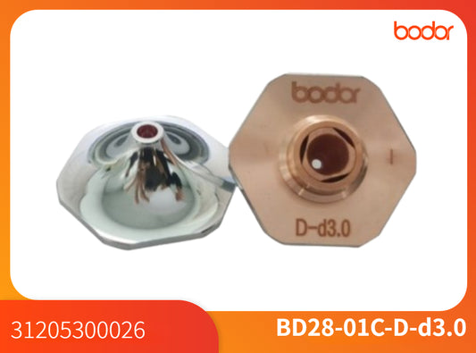 Nozullar/31205300026/Double 3.0【10 Pcs/Set】