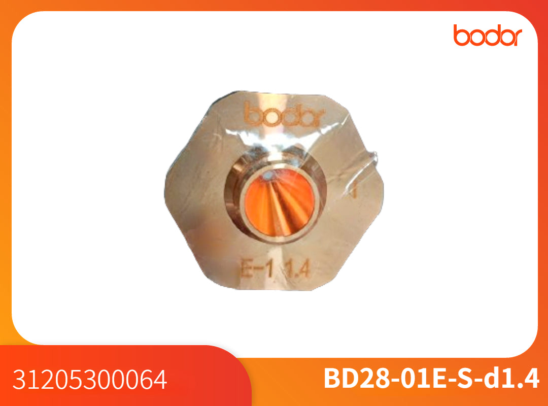 Nozullar/31205300064/Single 1.4【10 Pcs/Set】