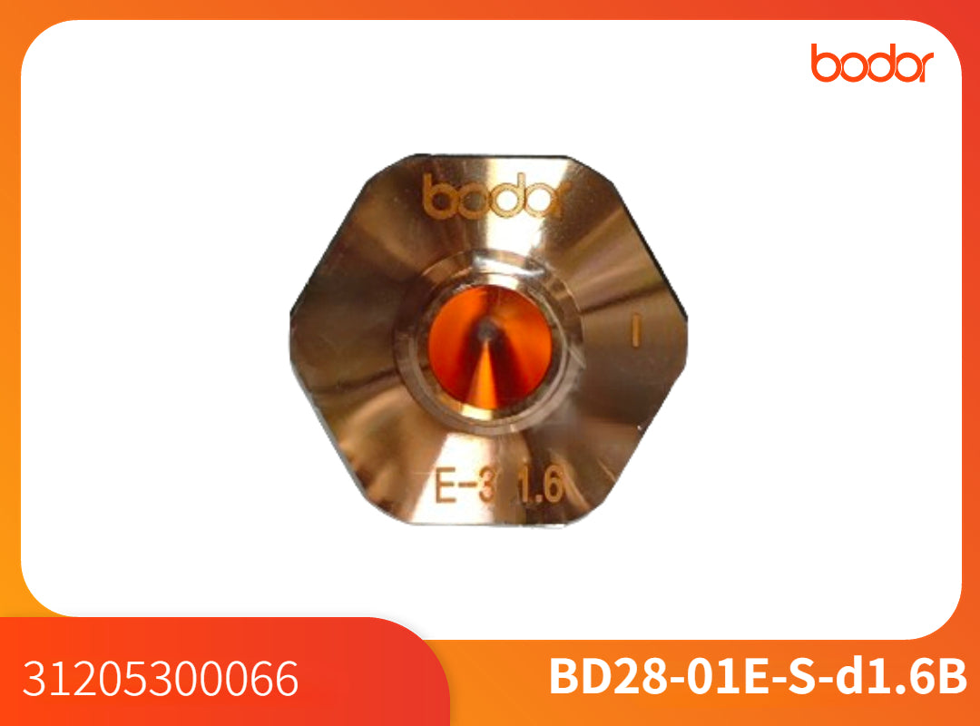 Nozullar/31205300066/Single 1.6【10 Pcs/Set】