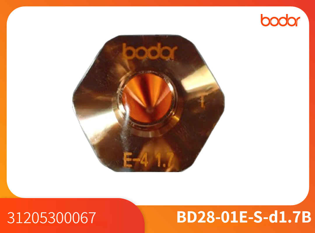 Nozullar/31205300067/Single 1.7【10 Pcs/Set】