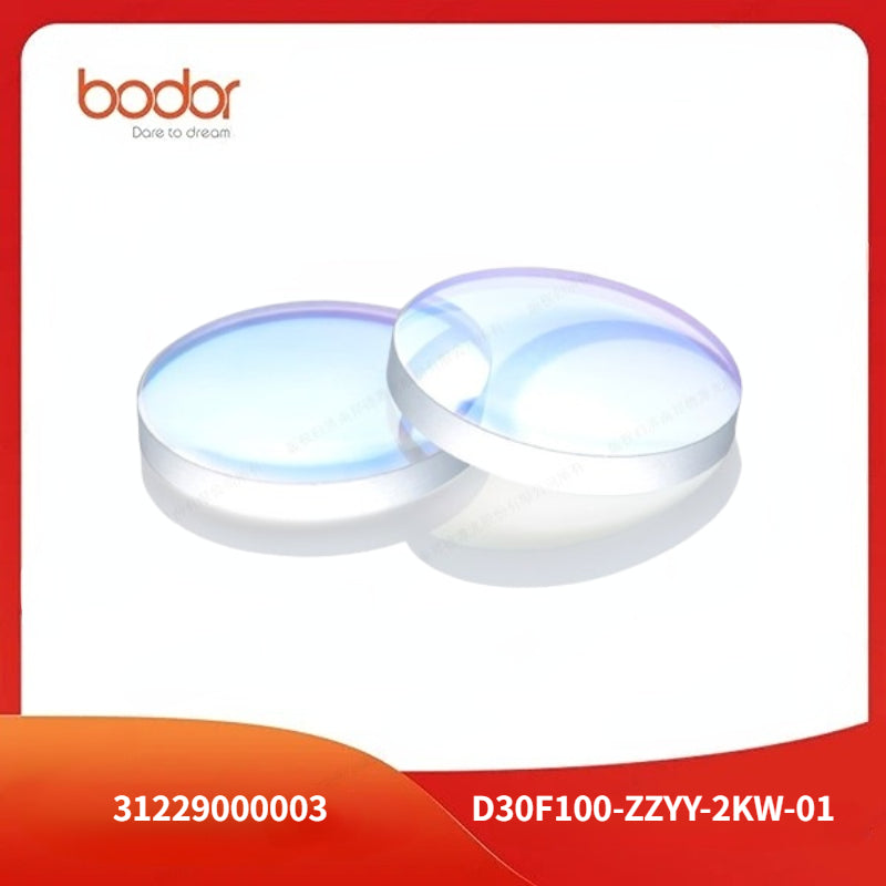 Collimate Lens/31229000003